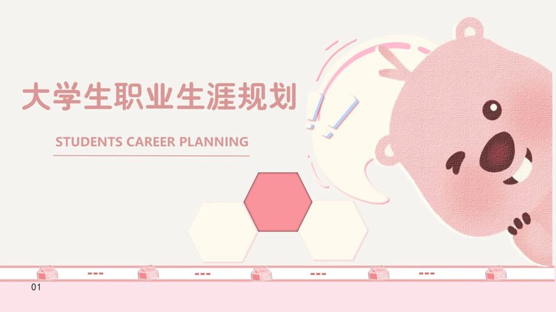 安徽教育咨询行业动态：寻找智慧火花与成长之道