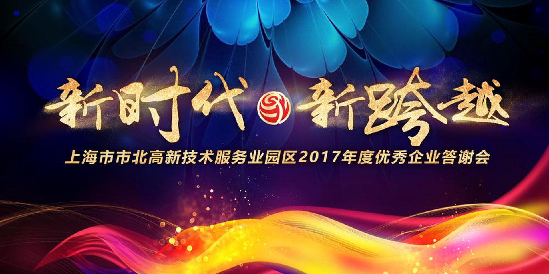 学子帮教育