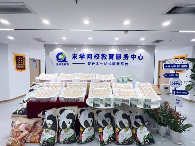 2023高考志愿填报：如何选择最适合的高校与专业